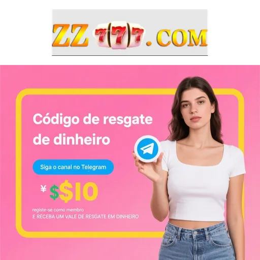 ZZ777 Rebate